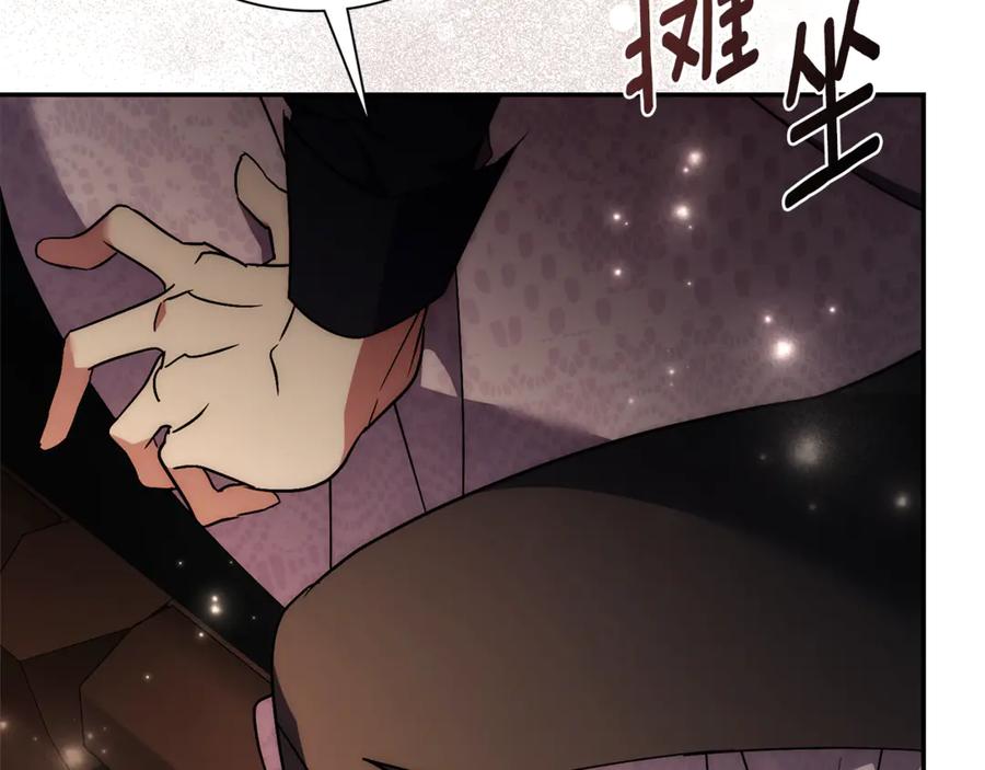 第282页