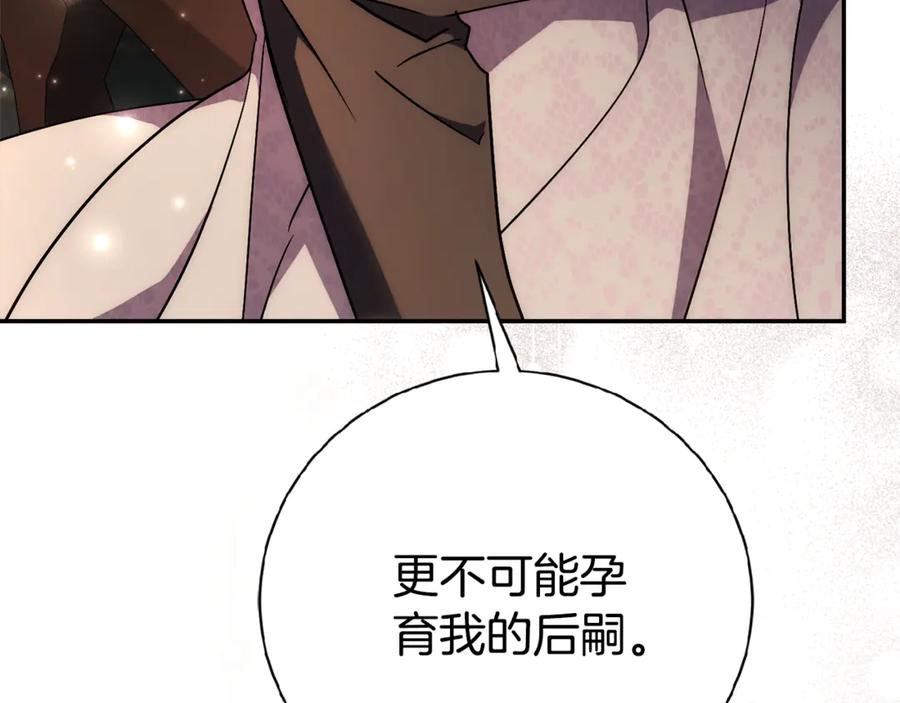 第283页