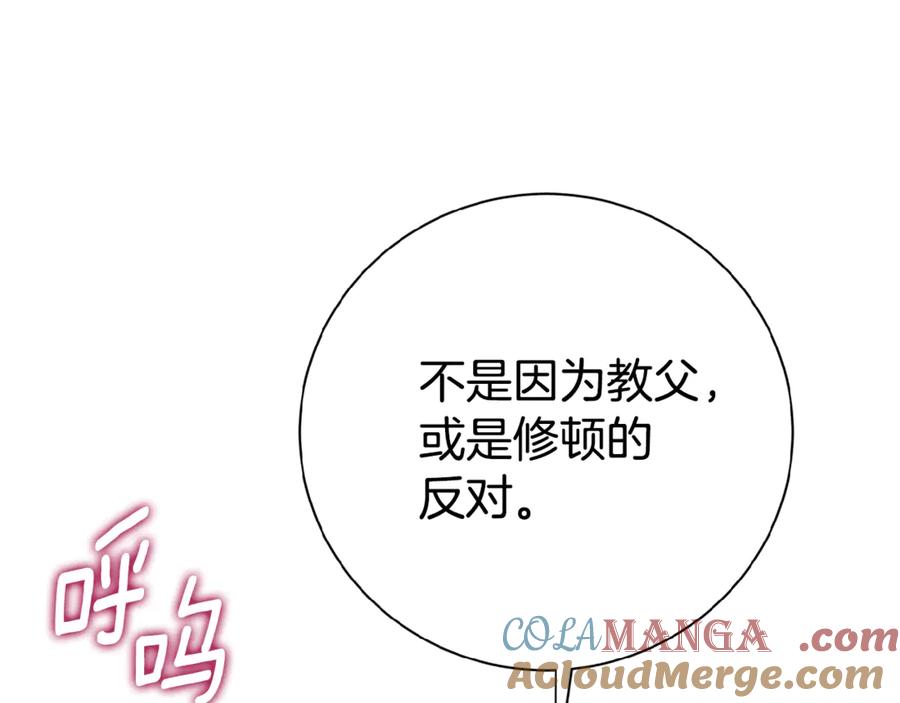 第285页