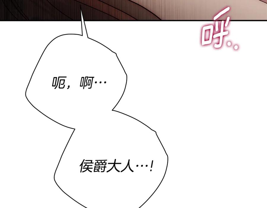 第287页