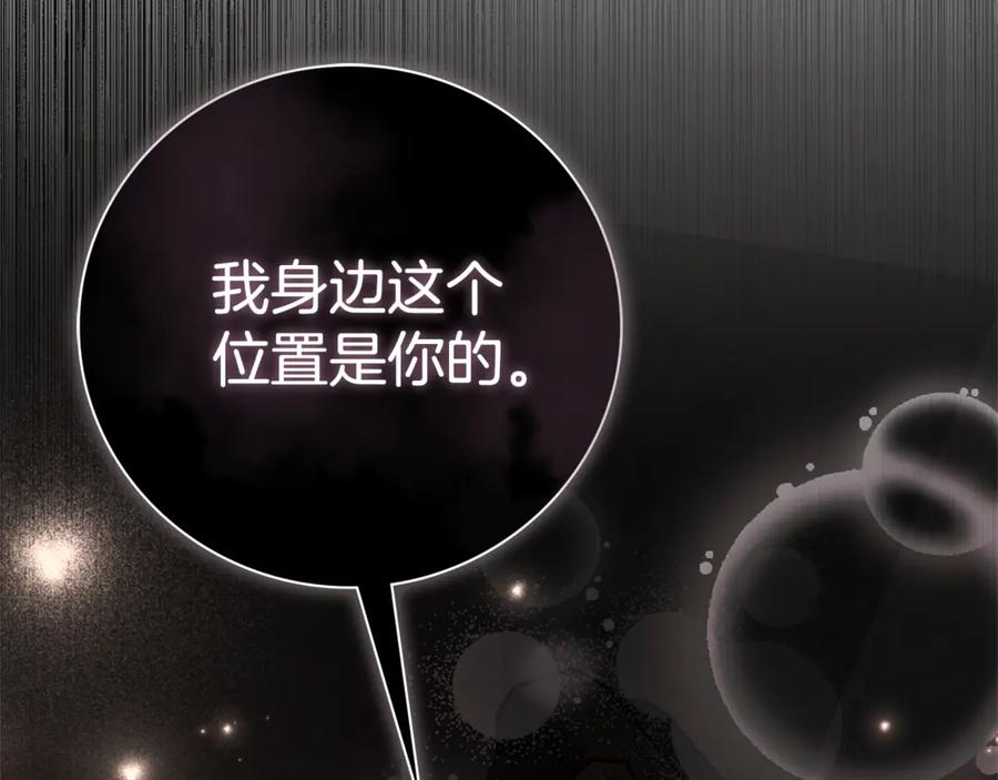 第290页