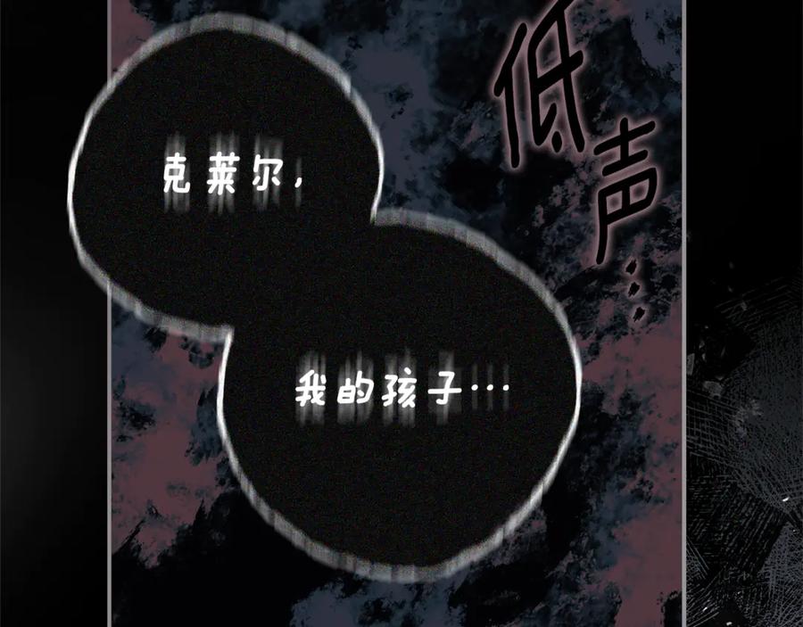 第202页