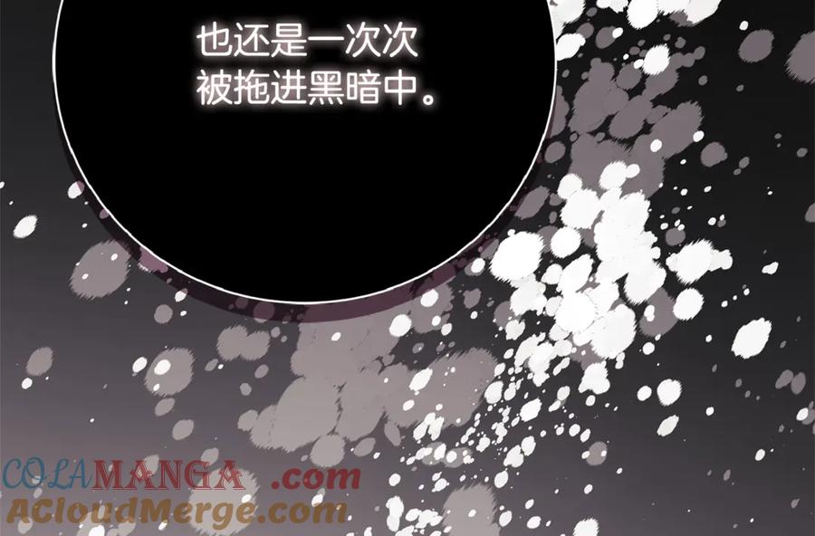 第209页