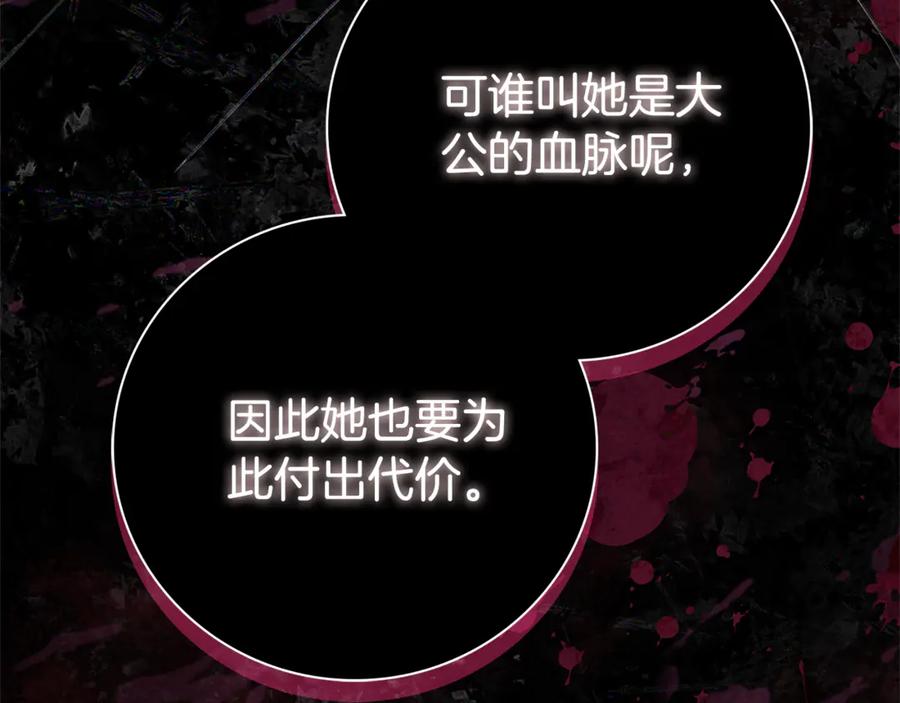 第215页