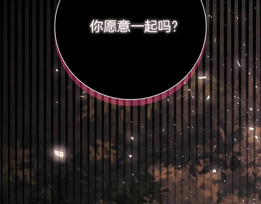 第220页
