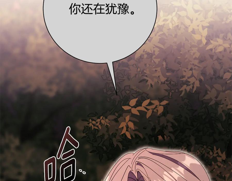第227页