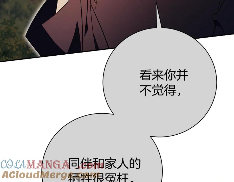 第229页