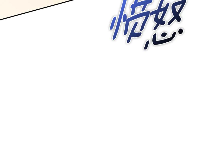 第232页