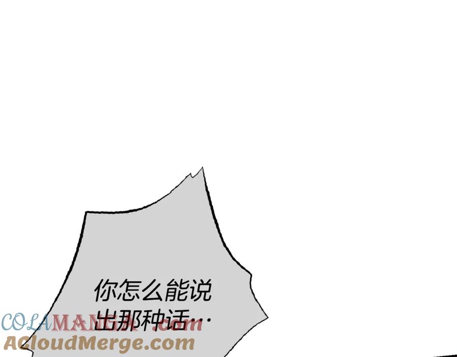 第233页