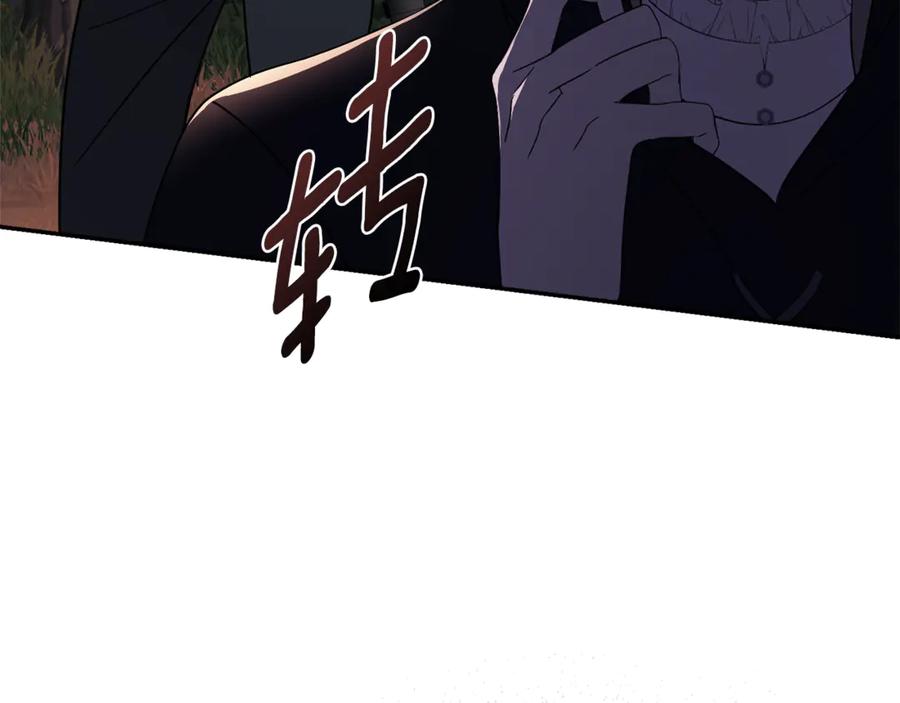 第236页
