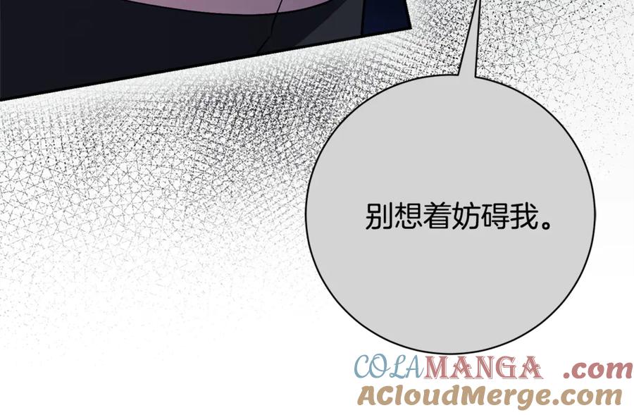 第241页