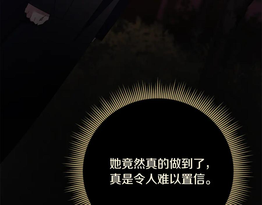 第252页