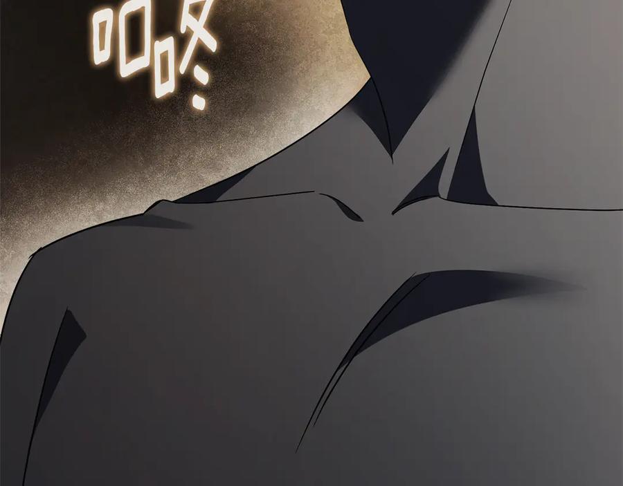 第255页