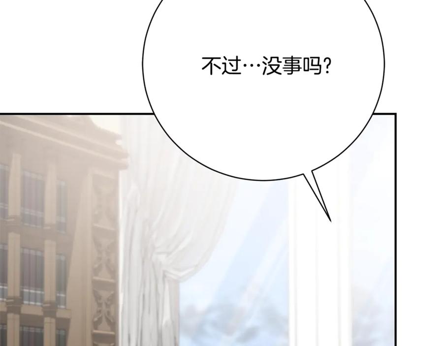 第260页