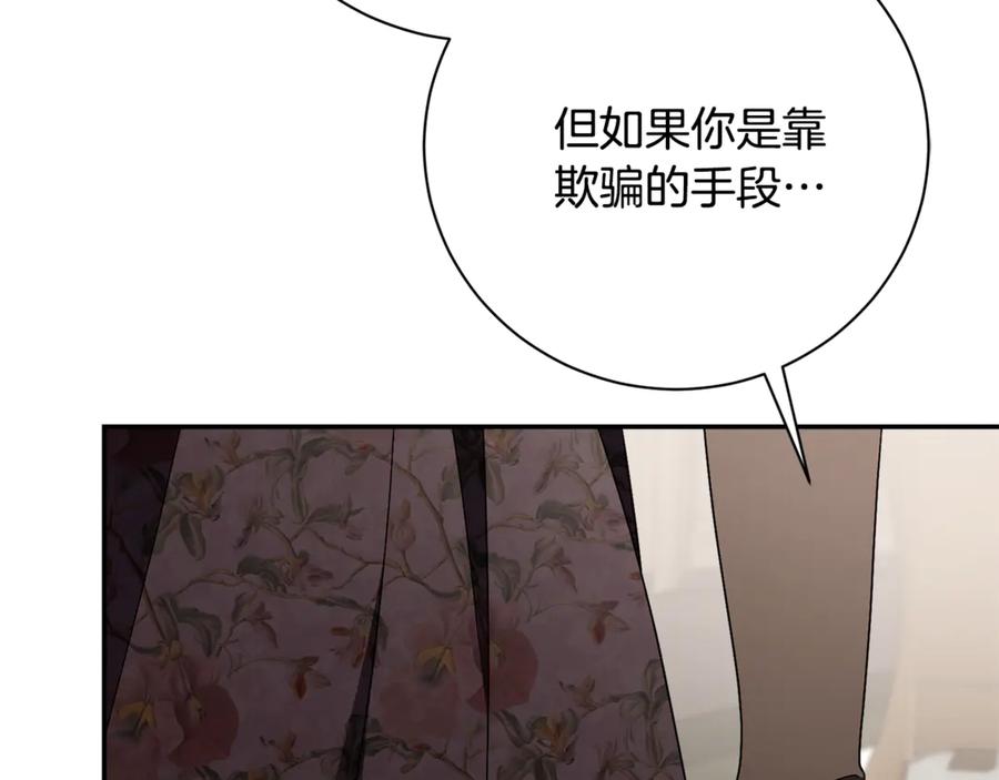 第264页