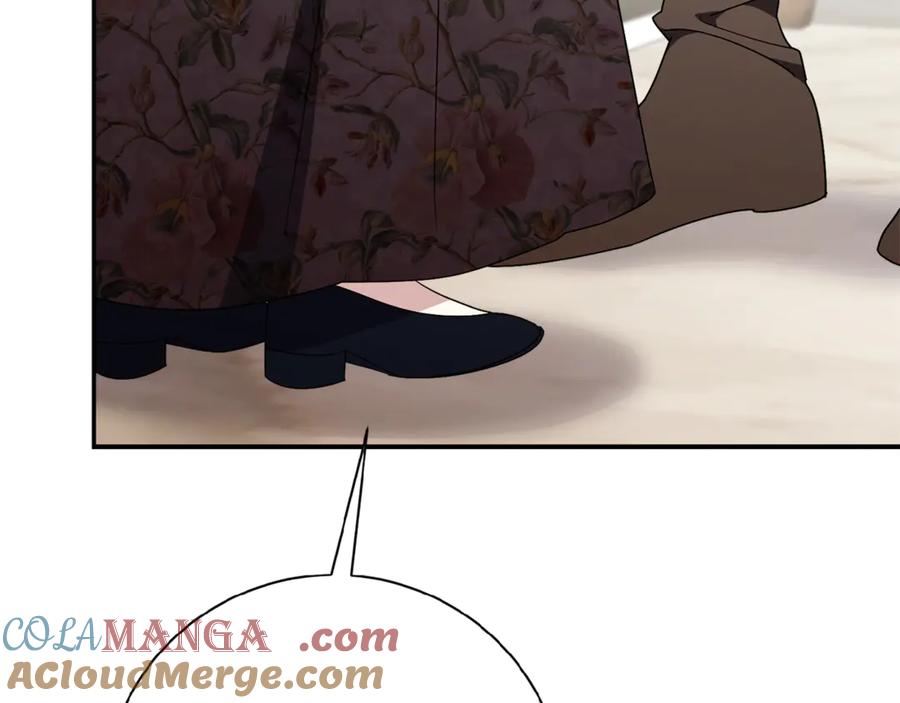 第265页