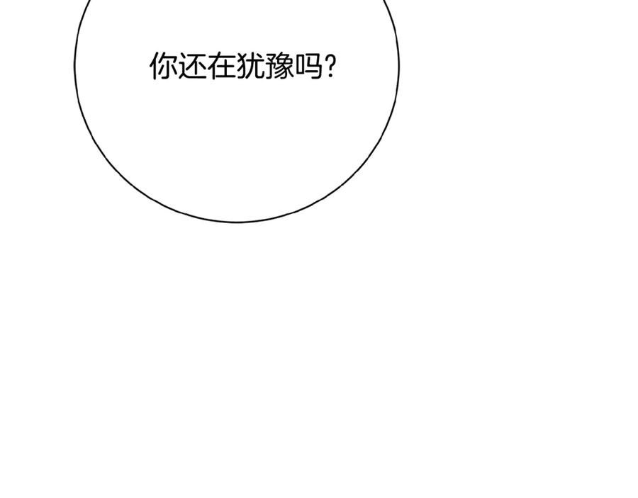 第266页
