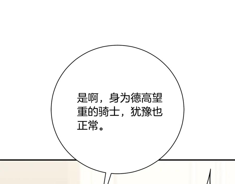 第268页
