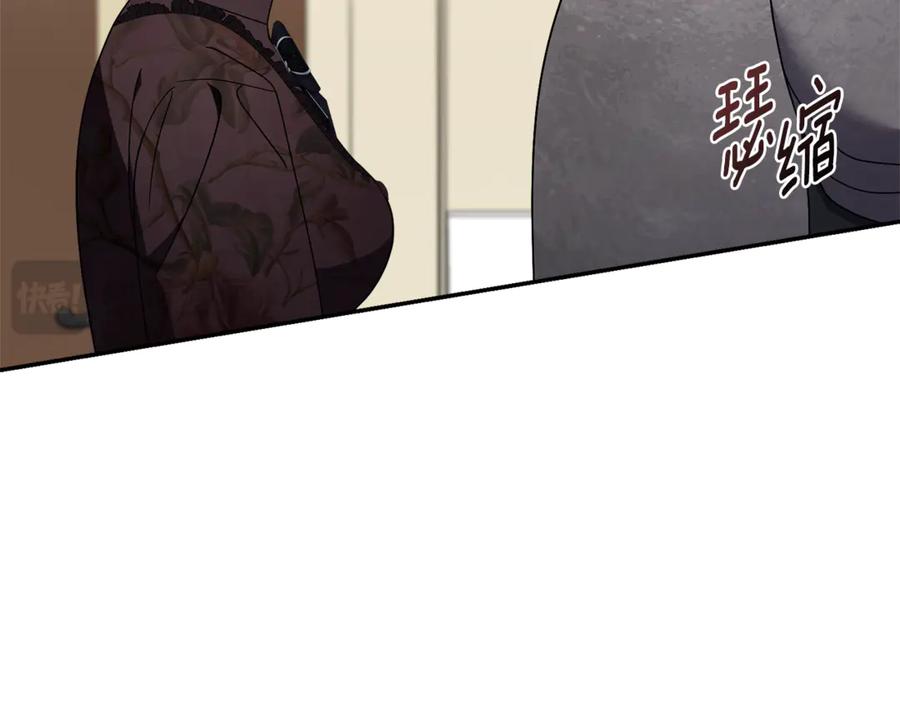 第270页