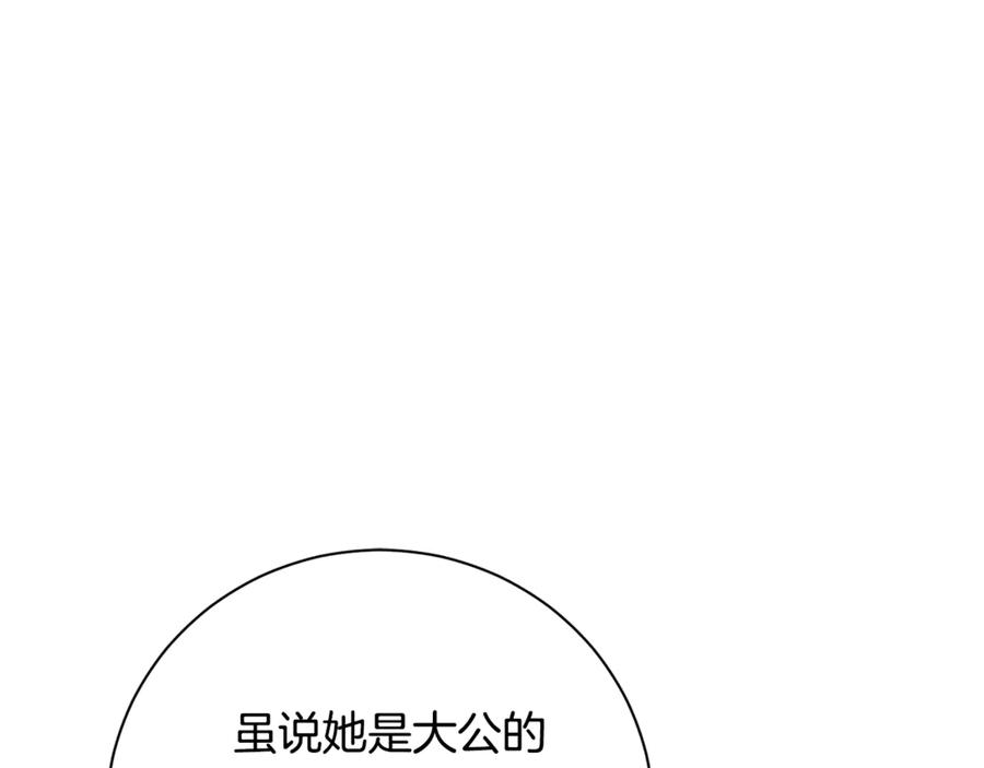第271页
