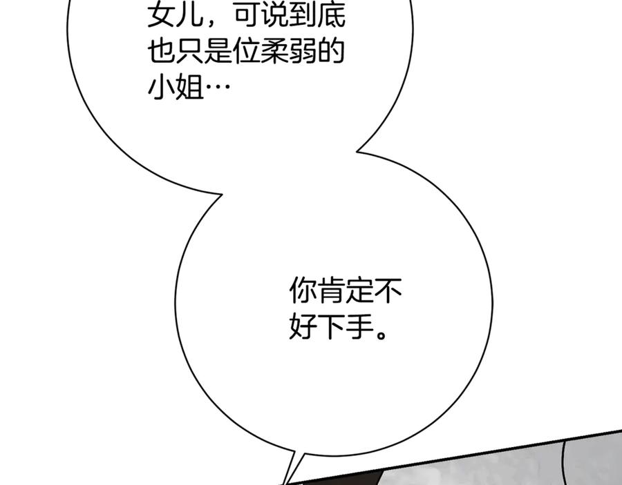 第272页
