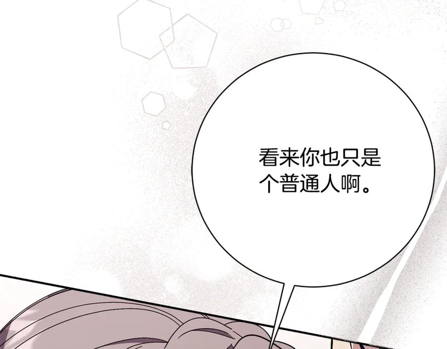 第276页