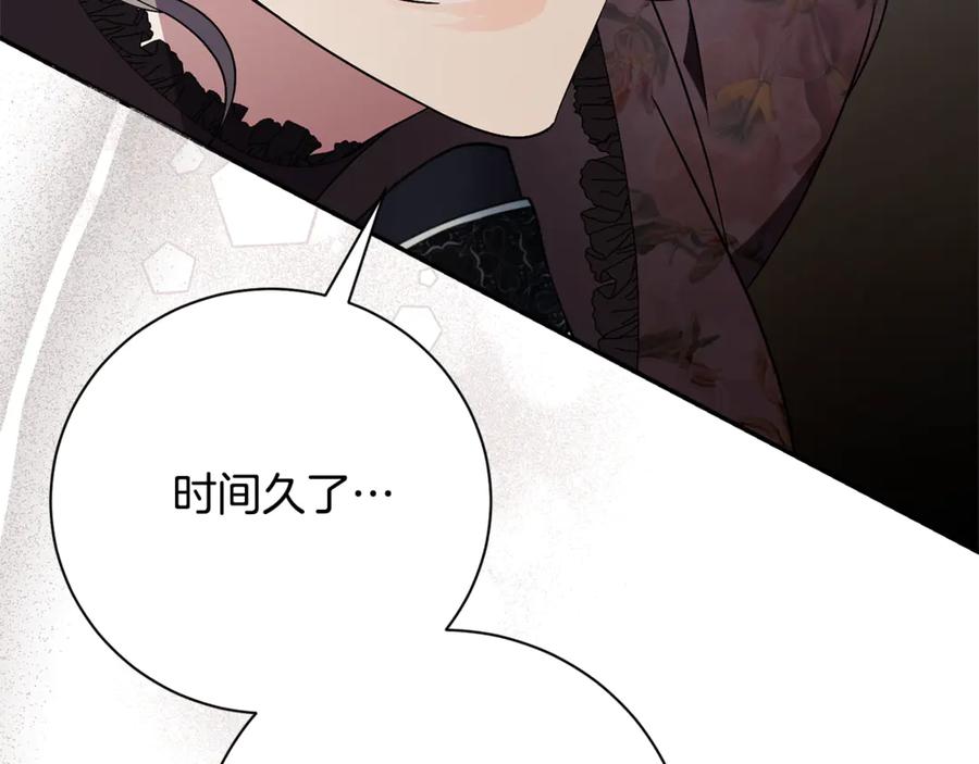 第278页