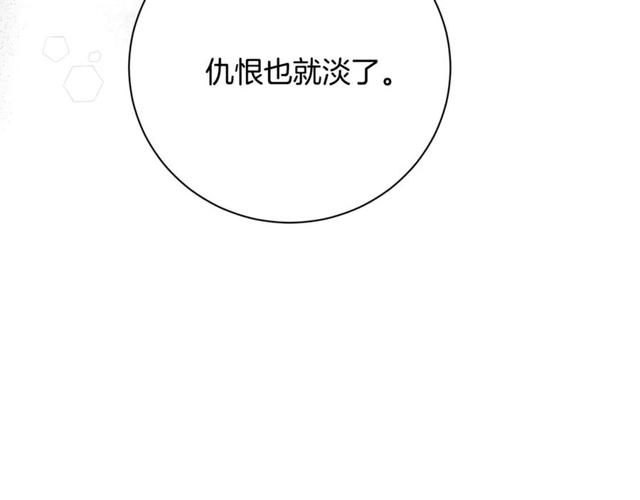 第279页