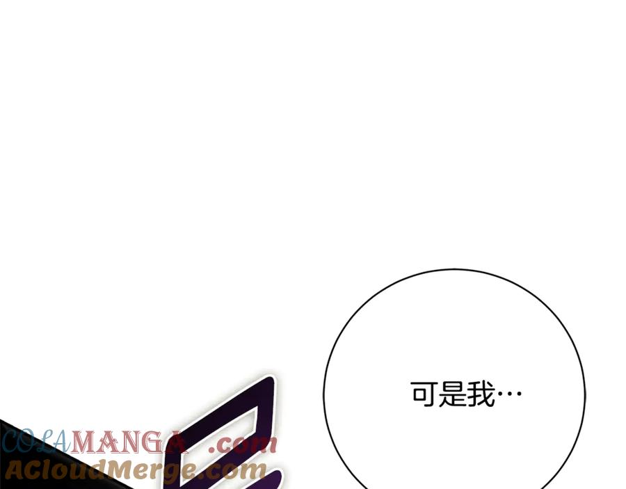 第281页