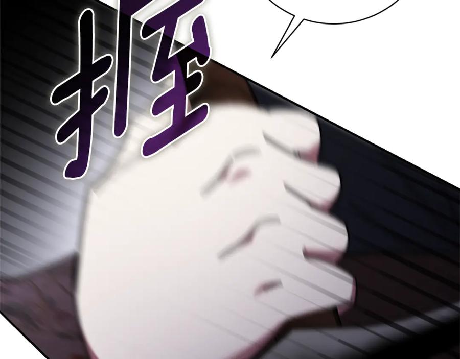 第282页