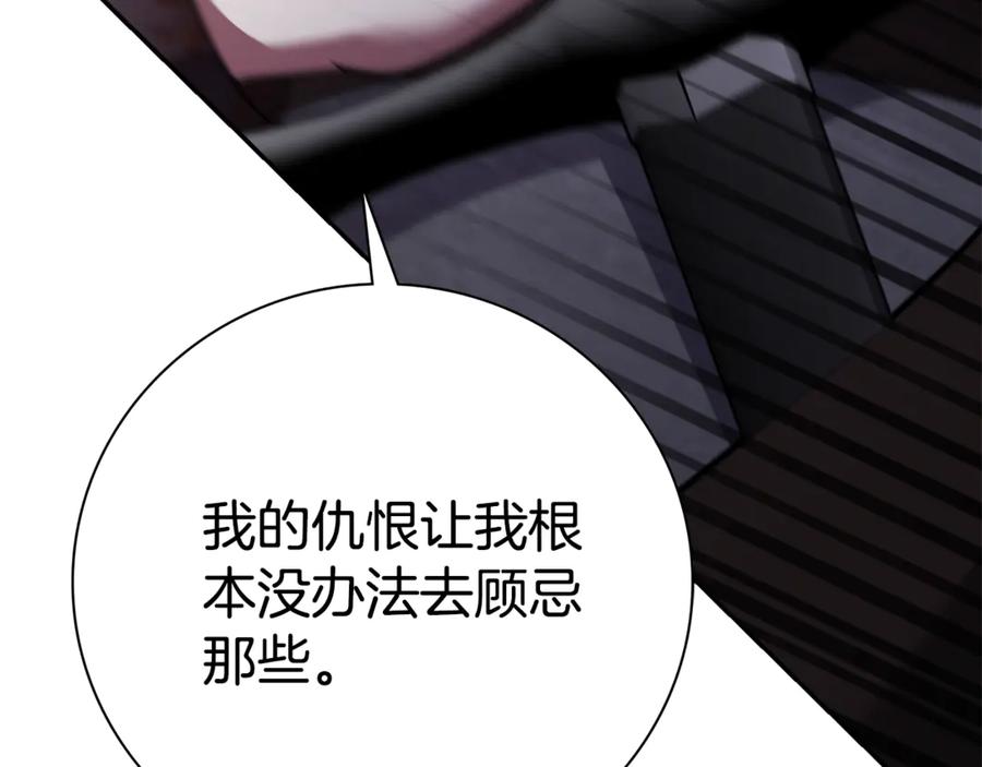 第283页
