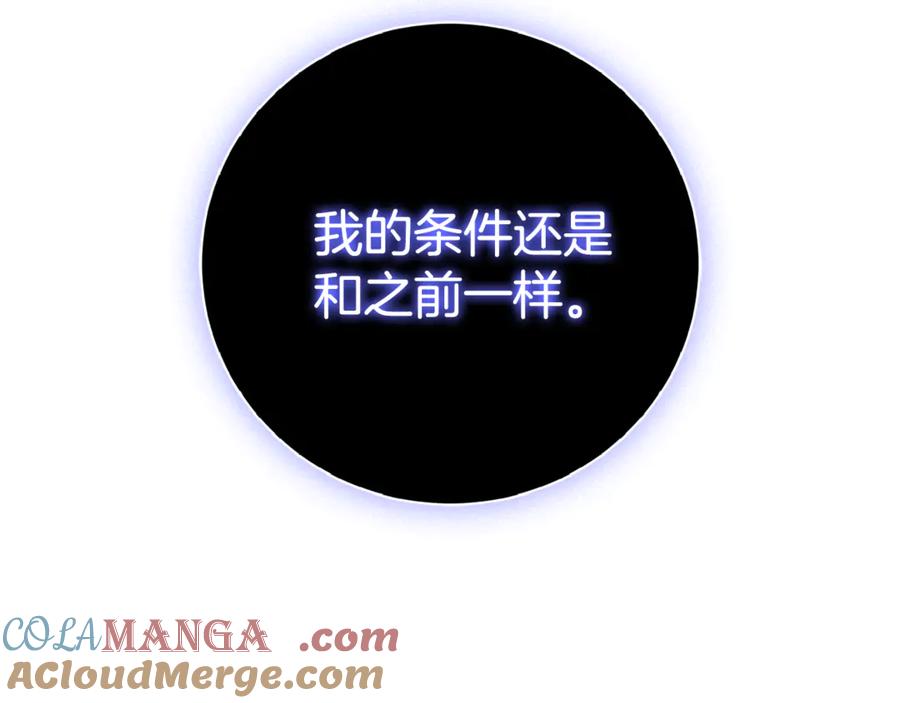 第285页