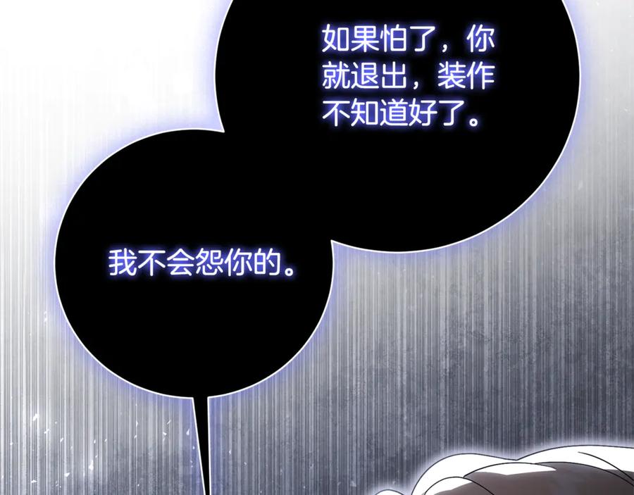 第287页