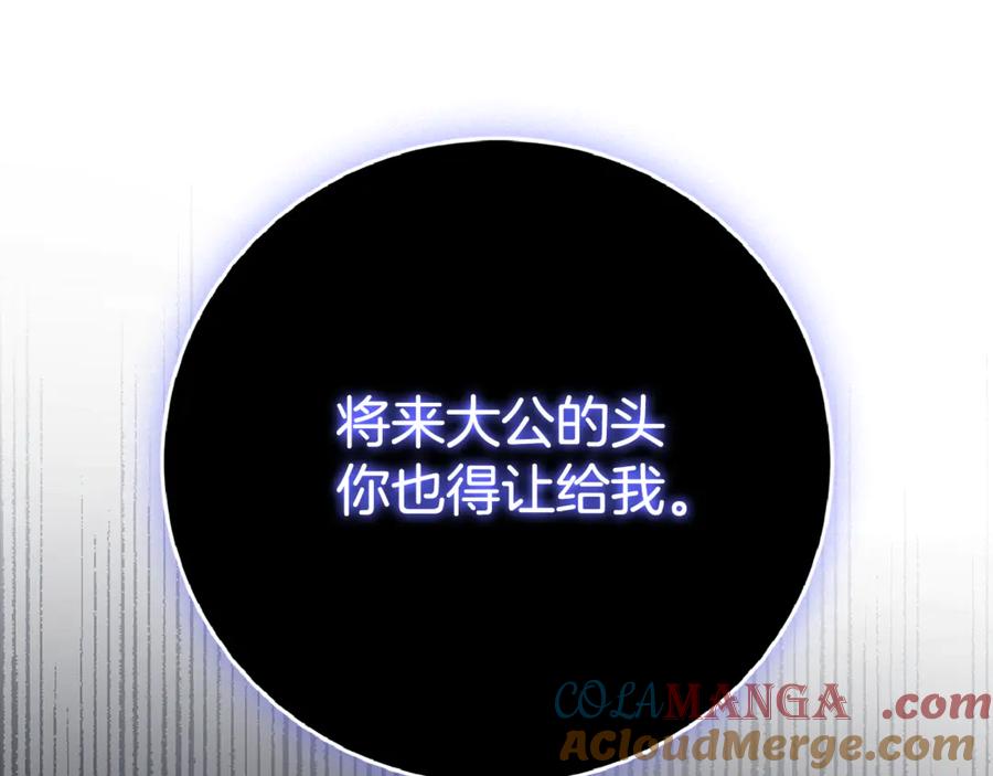 第293页