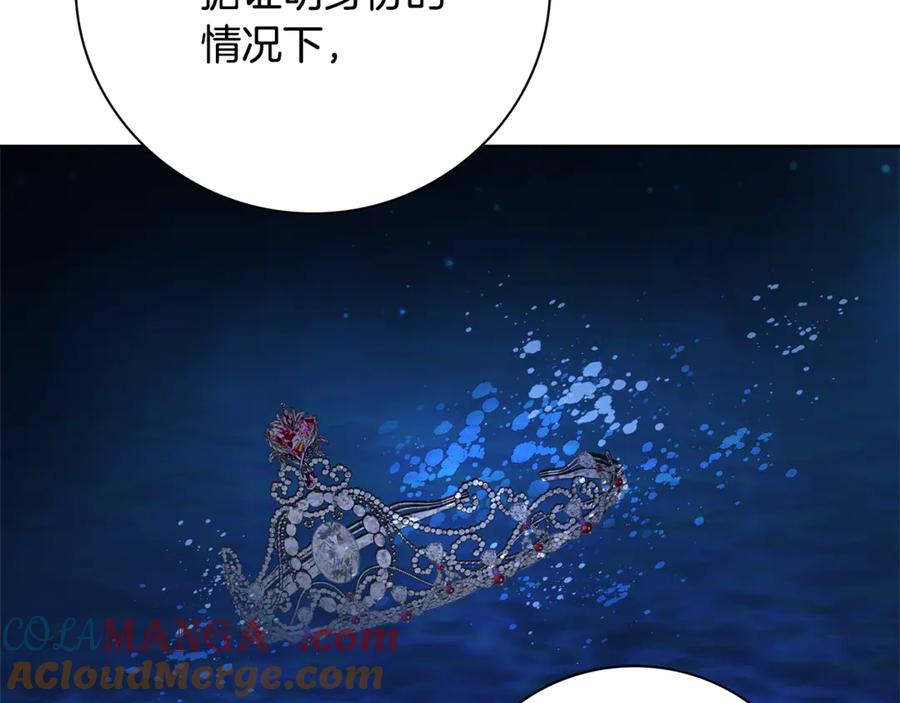 第209页