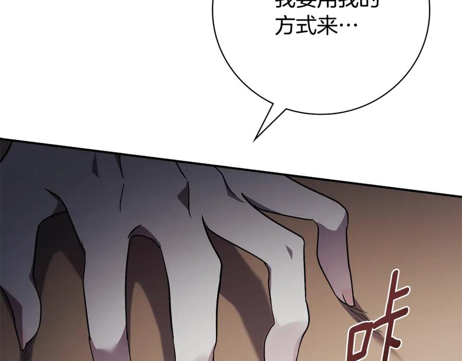 第212页