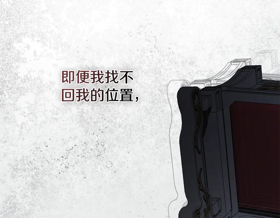 第215页