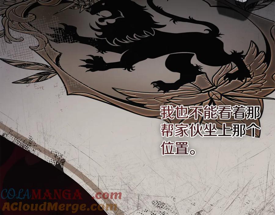 第217页