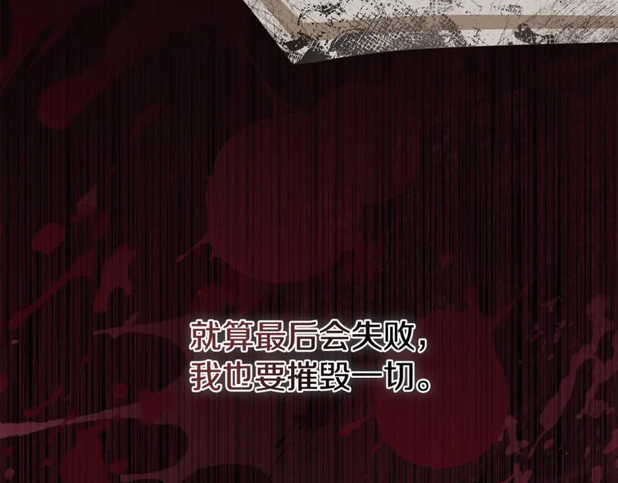 第218页