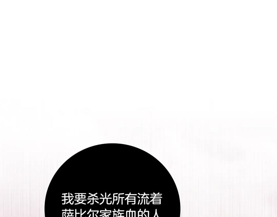 第224页