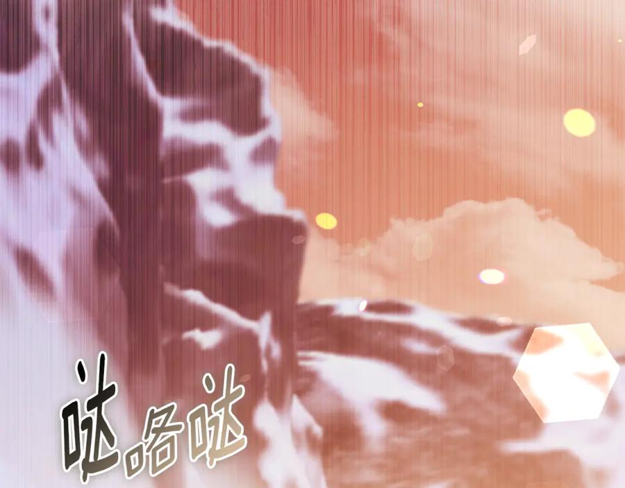 第226页