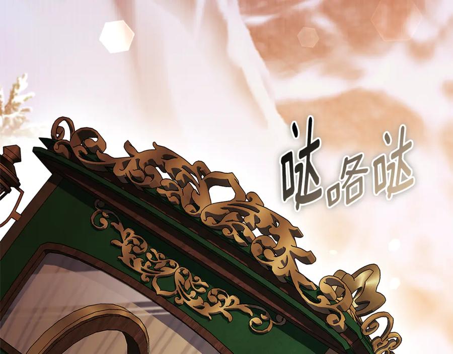 第227页