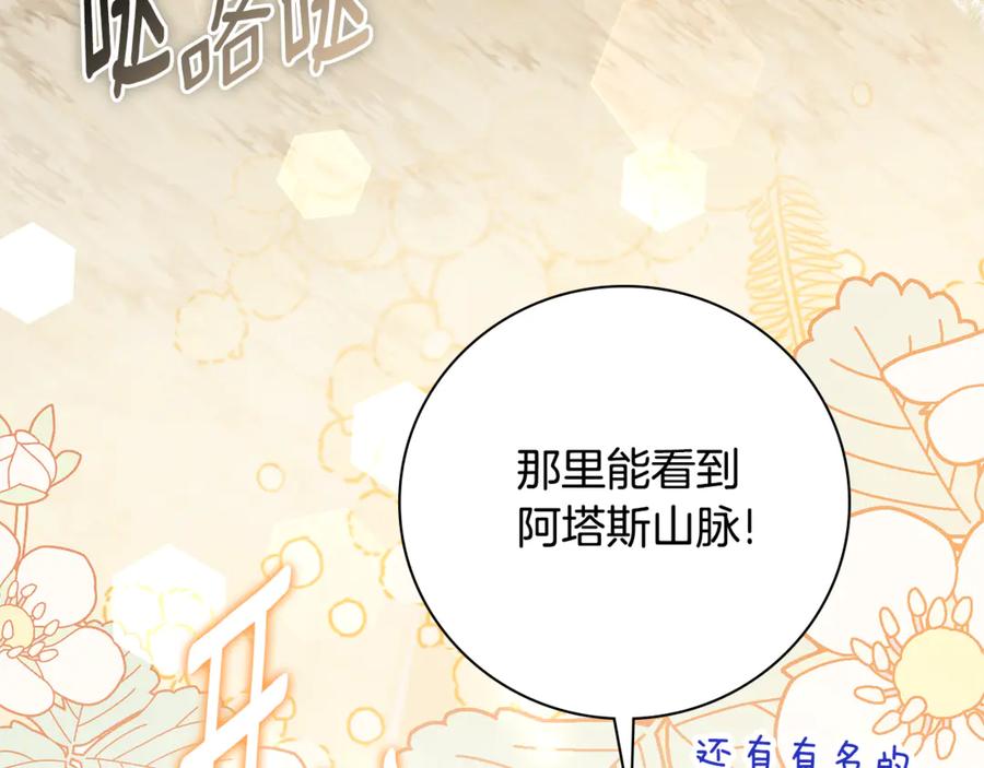 第230页