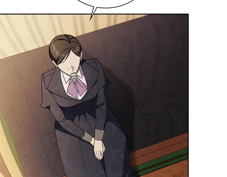 第235页