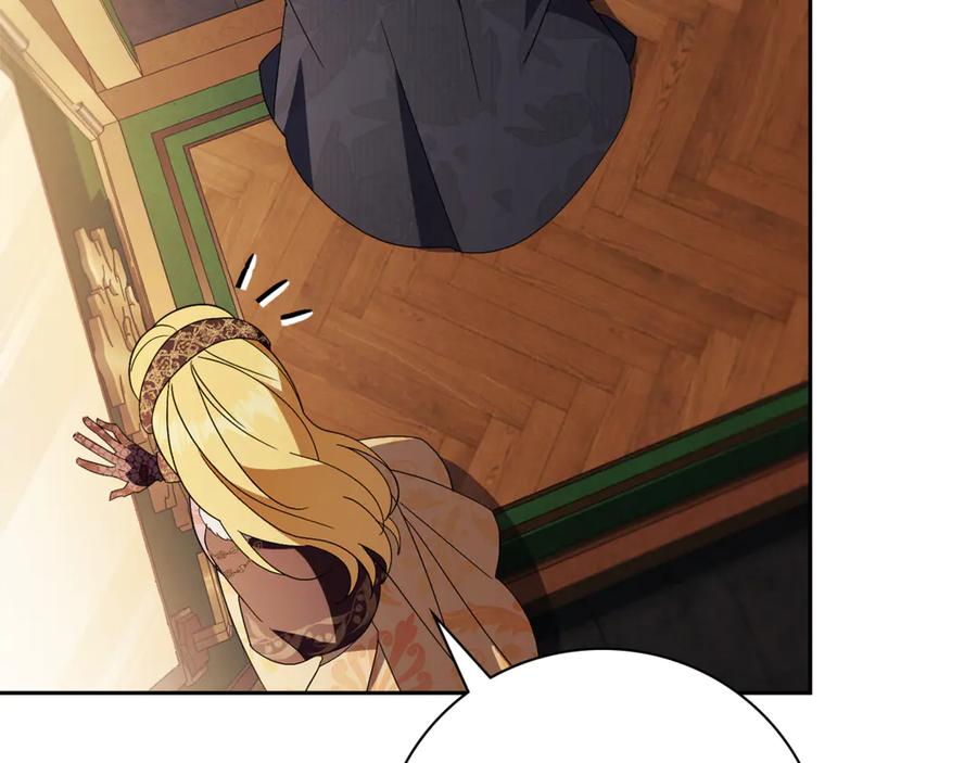 第236页