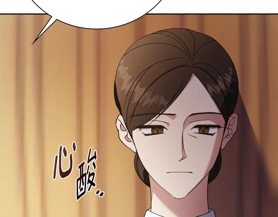 第239页