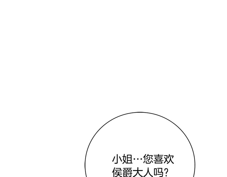 第251页
