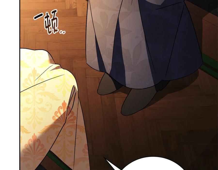 第258页