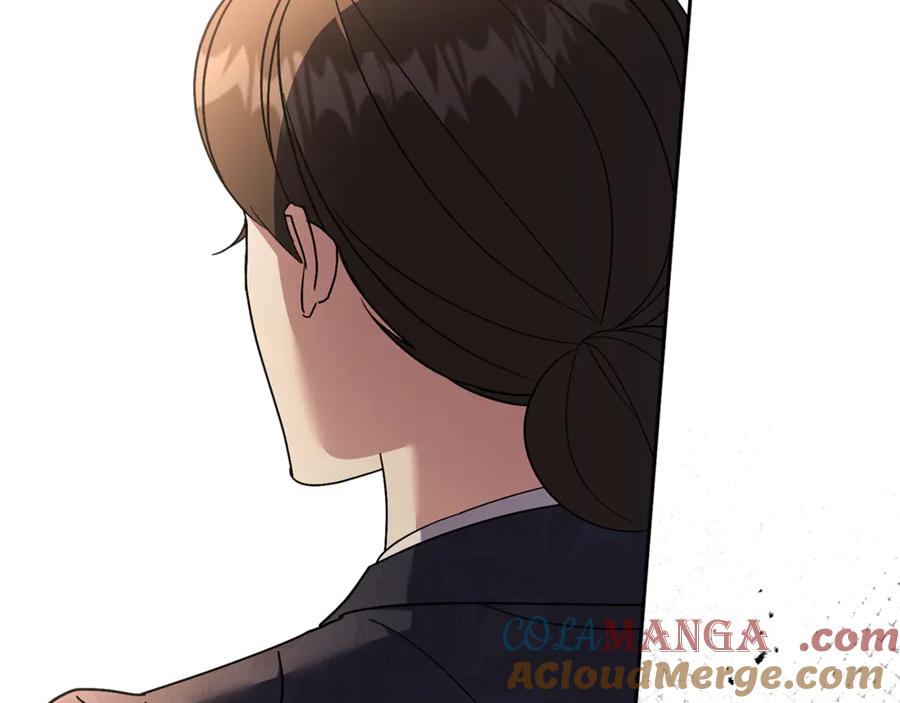 第261页