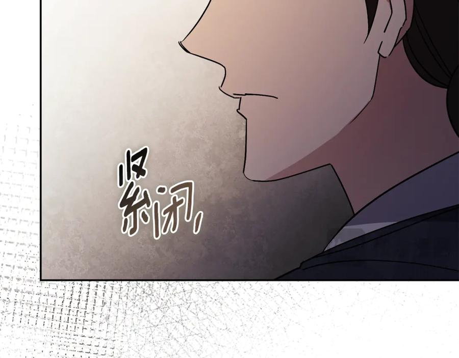 第264页